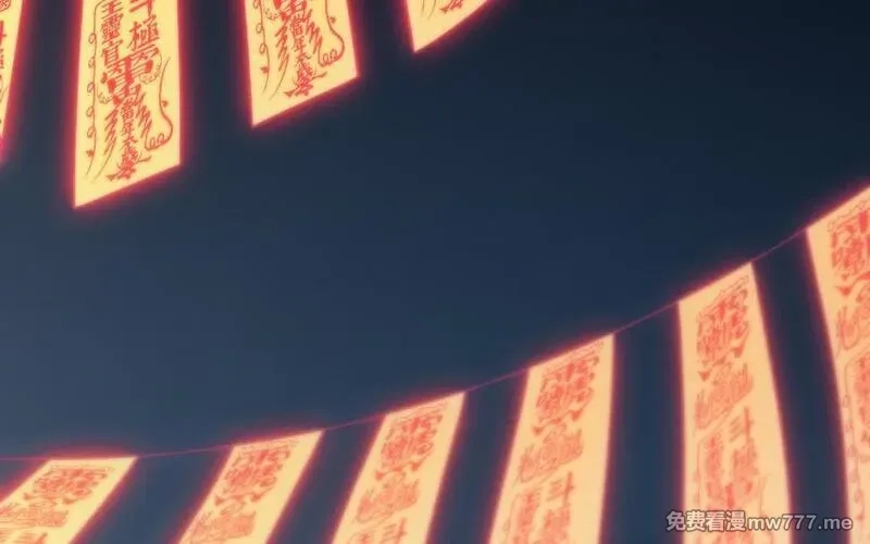 我的妖仙老公（十月蛇胎）,第60话 打七窍,第6张