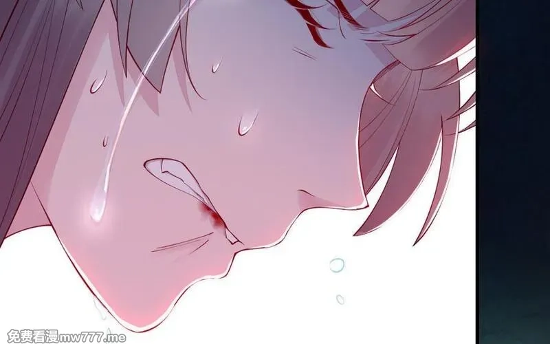 我的妖仙老公（十月蛇胎）,第60话 打七窍,第62张