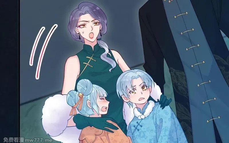 我的妖仙老公（十月蛇胎）,第60话 打七窍,第68张