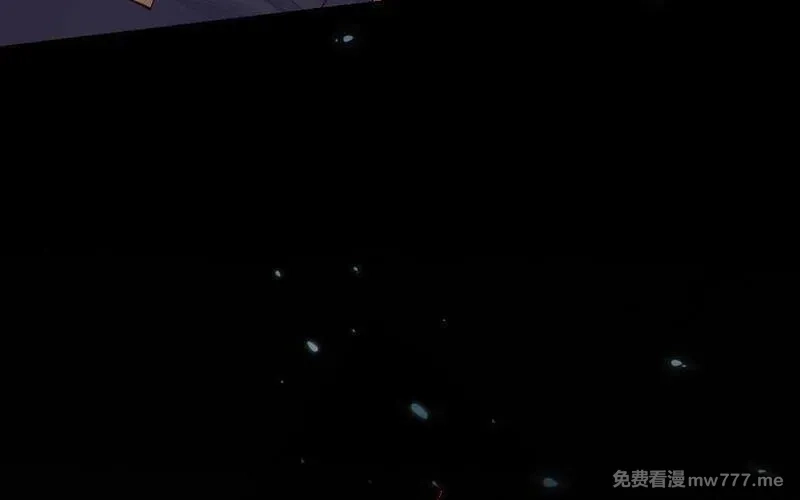我的妖仙老公（十月蛇胎）,第60话 打七窍,第80张