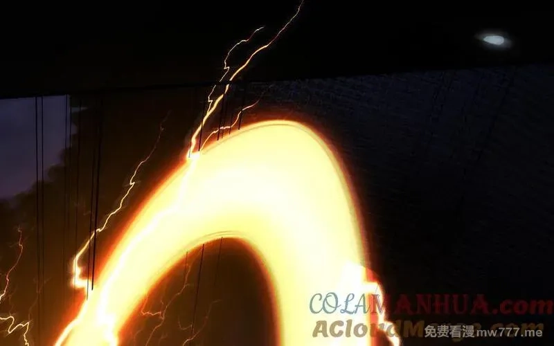 我的妖仙老公（十月蛇胎）,第60话 打七窍,第81张