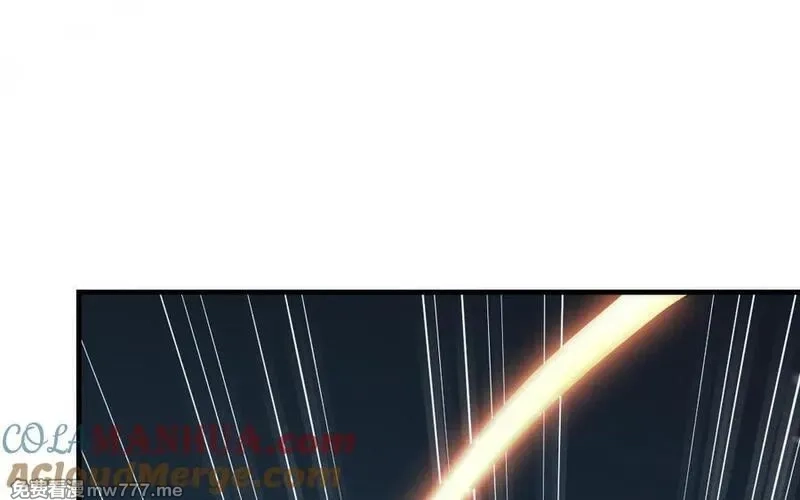 我的妖仙老公（十月蛇胎）,第60话 打七窍,第97张