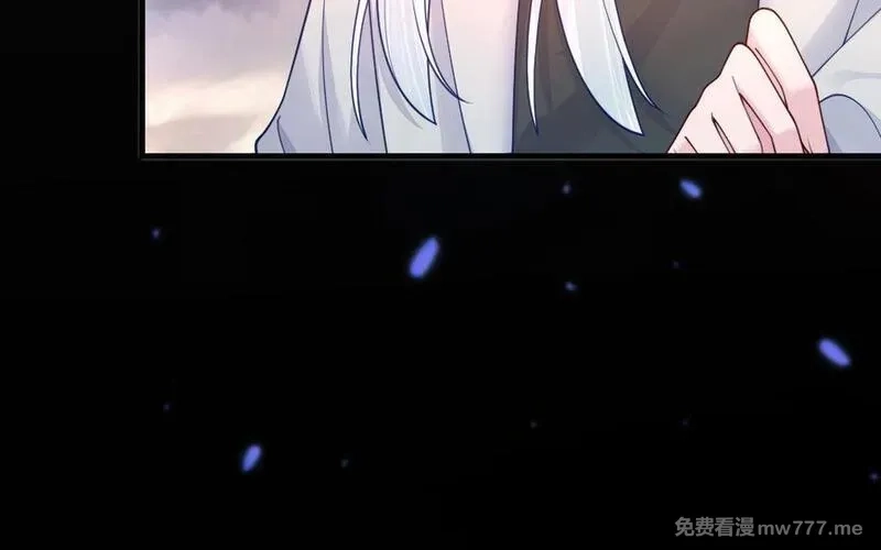 我的妖仙老公（十月蛇胎）,第66话 分离,第11张