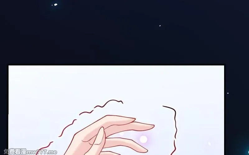 我的妖仙老公（十月蛇胎）,第66话 分离,第122张