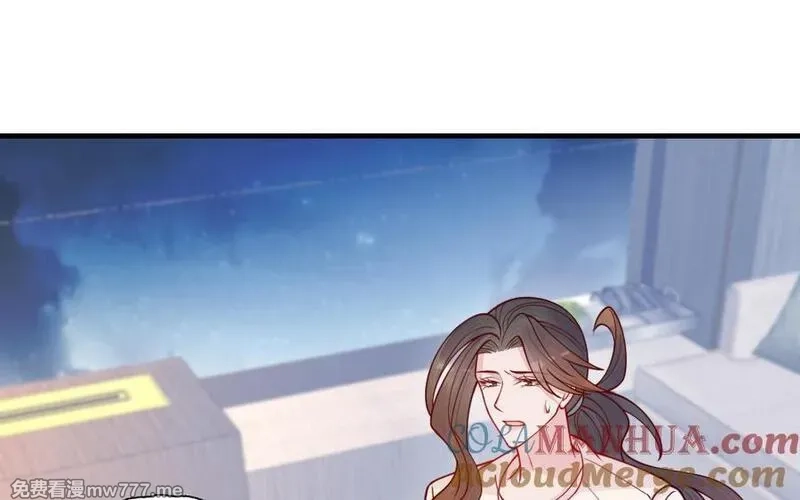 我的妖仙老公（十月蛇胎）,第66话 分离,第125张