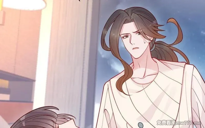 我的妖仙老公（十月蛇胎）,第66话 分离,第136张