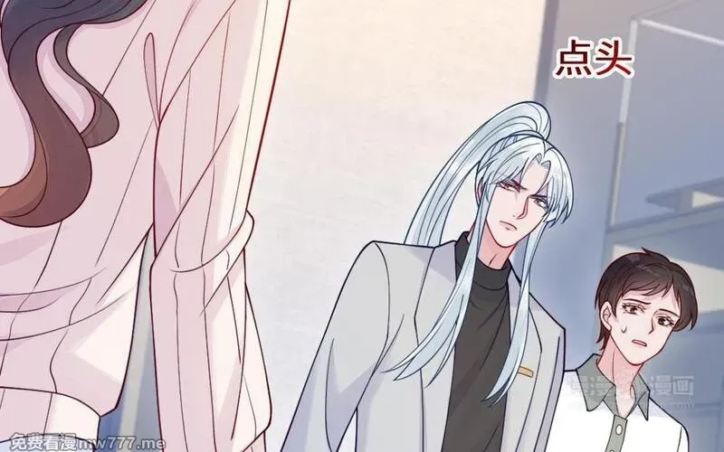 我的妖仙老公（十月蛇胎）,第66话 分离,第144张