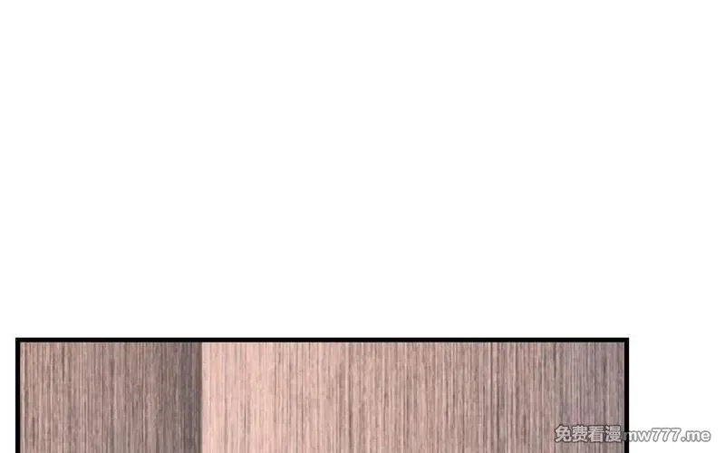我的妖仙老公（十月蛇胎）,第66话 分离,第146张