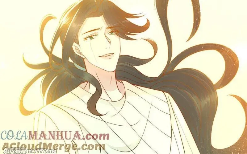 我的妖仙老公（十月蛇胎）,第66话 分离,第165张