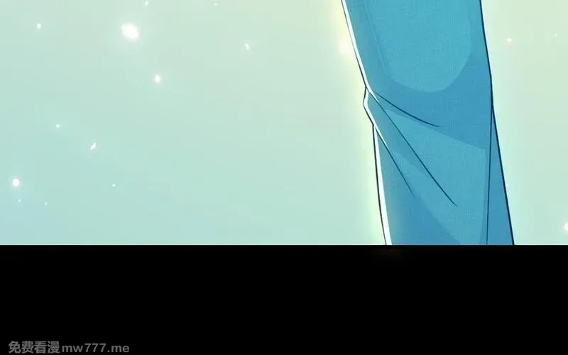 我的妖仙老公（十月蛇胎）,第66话 分离,第168张