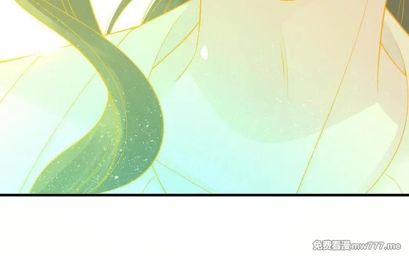 我的妖仙老公（十月蛇胎）,第66话 分离,第172张