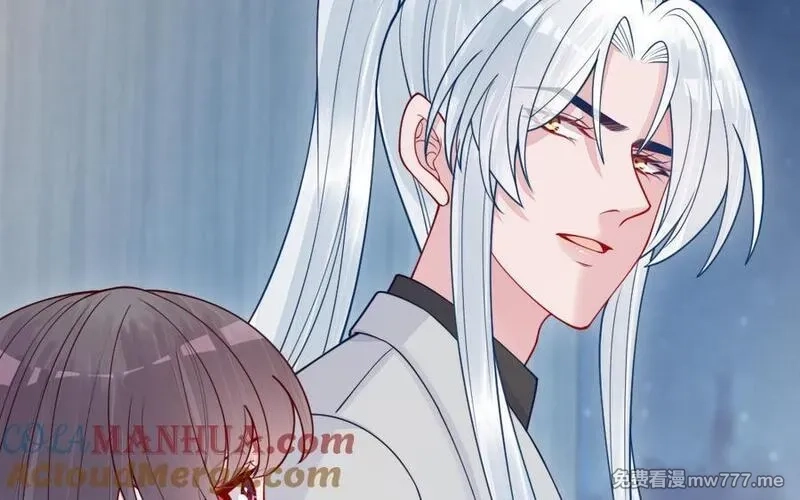 我的妖仙老公（十月蛇胎）,第66话 分离,第41张