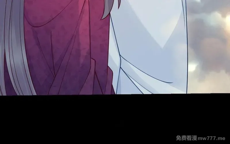 我的妖仙老公（十月蛇胎）,第66话 分离,第43张