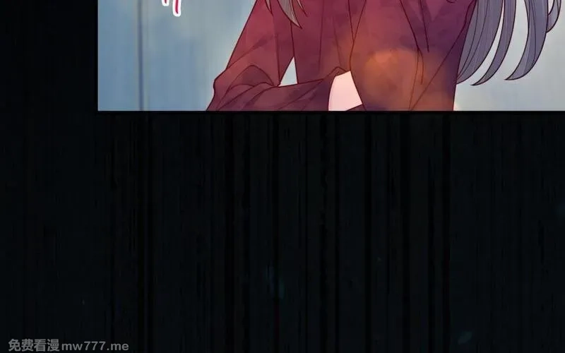 我的妖仙老公（十月蛇胎）,第66话 分离,第46张