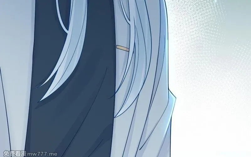 我的妖仙老公（十月蛇胎）,第66话 分离,第51张