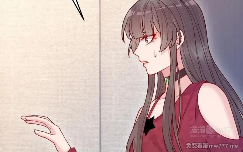 我的妖仙老公（十月蛇胎）,第66话 分离,第64张