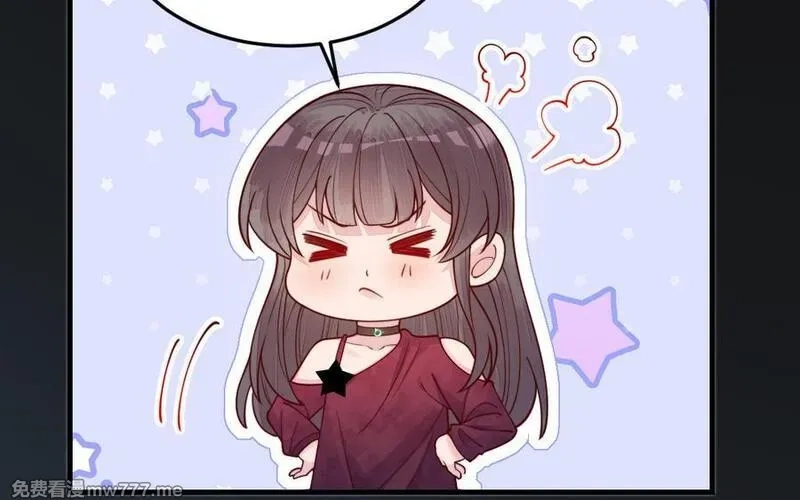 我的妖仙老公（十月蛇胎）,第66话 分离,第67张
