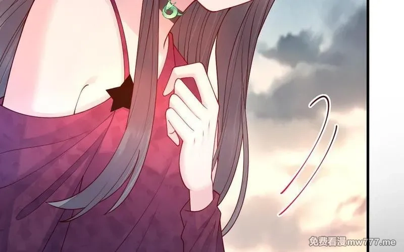 我的妖仙老公（十月蛇胎）,第66话 分离,第7张
