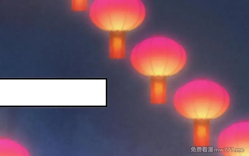 我的妖仙老公（十月蛇胎）,第66话 分离,第70张