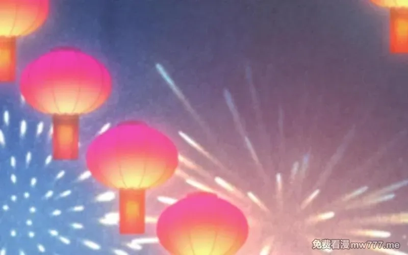 我的妖仙老公（十月蛇胎）,第66话 分离,第71张