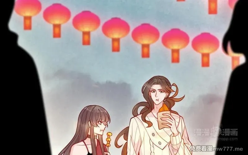 我的妖仙老公（十月蛇胎）,第66话 分离,第74张