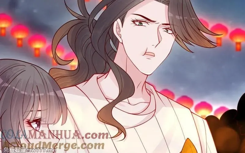 我的妖仙老公（十月蛇胎）,第66话 分离,第81张