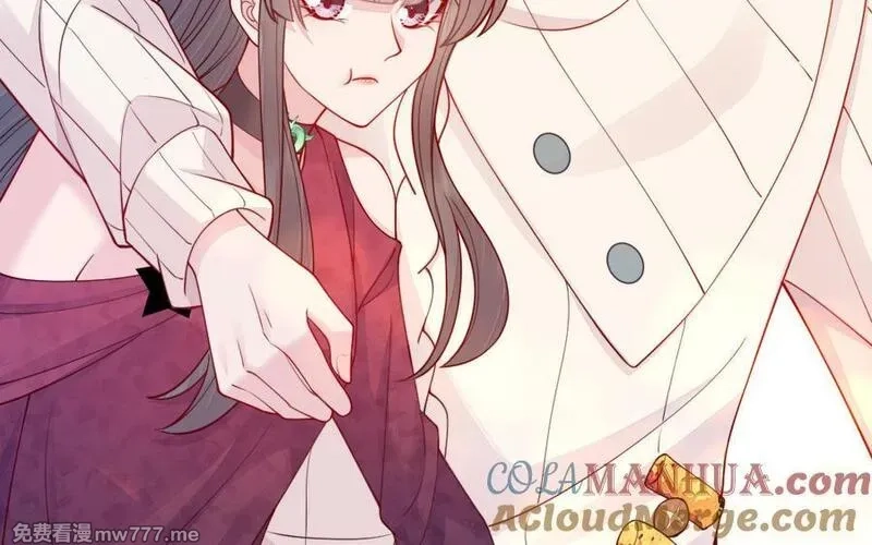 我的妖仙老公（十月蛇胎）,第66话 分离,第89张