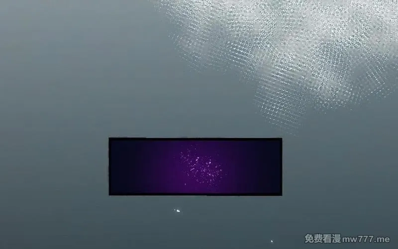 我的妖仙老公（十月蛇胎）,第77话 真假河神,第103张
