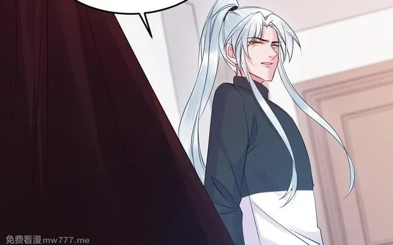 我的妖仙老公（十月蛇胎）,第77话 真假河神,第106张
