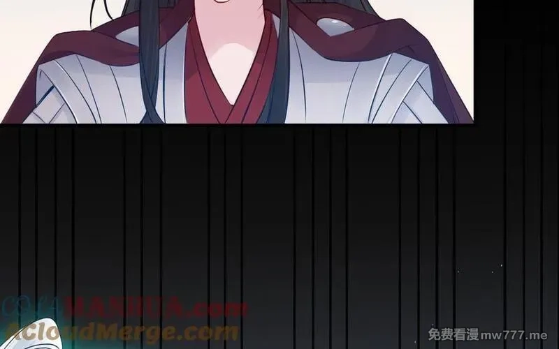 我的妖仙老公（十月蛇胎）,第77话 真假河神,第109张