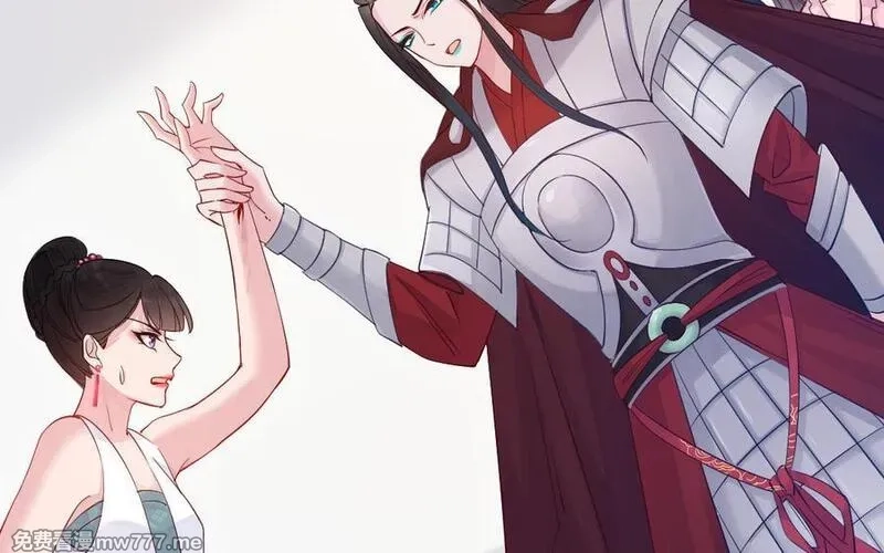 我的妖仙老公（十月蛇胎）,第77话 真假河神,第12张