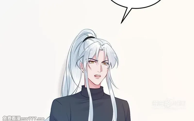 我的妖仙老公（十月蛇胎）,第77话 真假河神,第124张