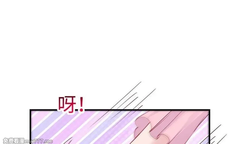 我的妖仙老公（十月蛇胎）,第77话 真假河神,第130张