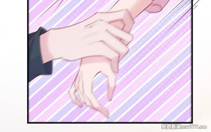 我的妖仙老公（十月蛇胎）,第77话 真假河神,第131张