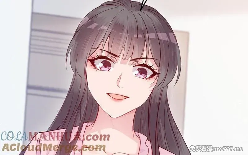 我的妖仙老公（十月蛇胎）,第77话 真假河神,第33张