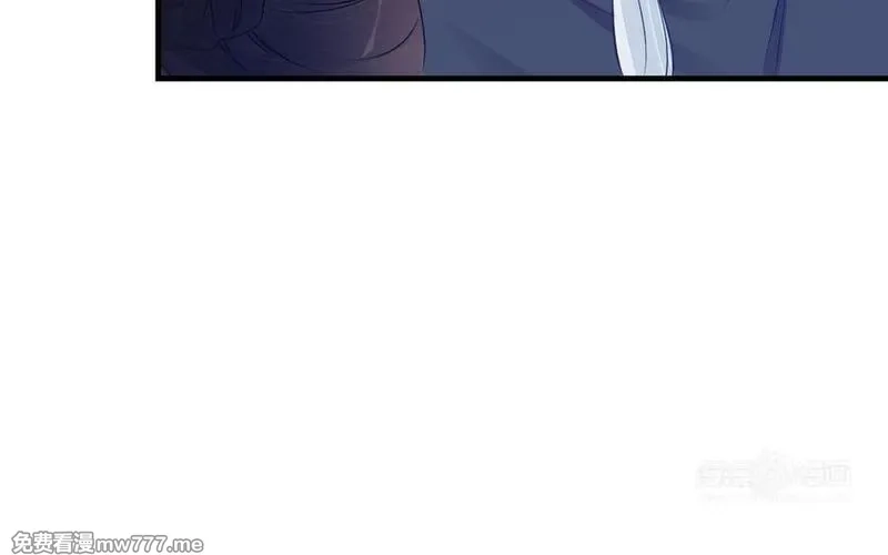我的妖仙老公（十月蛇胎）,第77话 真假河神,第44张