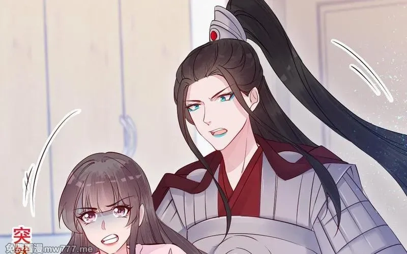 我的妖仙老公（十月蛇胎）,第77话 真假河神,第48张