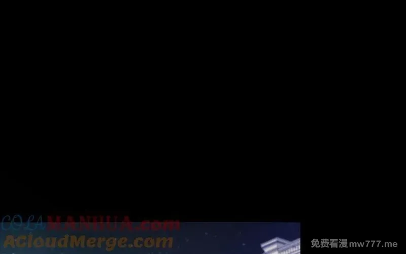 我的妖仙老公（十月蛇胎）,第77话 真假河神,第5张
