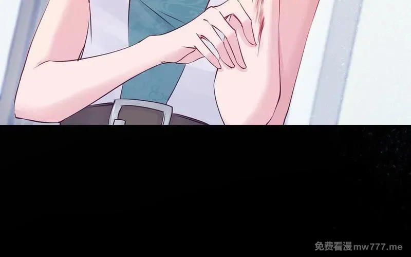 我的妖仙老公（十月蛇胎）,第77话 真假河神,第56张