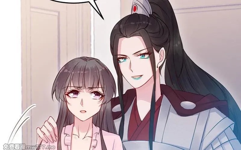 我的妖仙老公（十月蛇胎）,第77话 真假河神,第63张