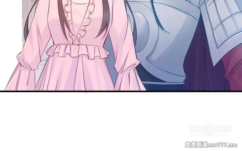 我的妖仙老公（十月蛇胎）,第77话 真假河神,第64张