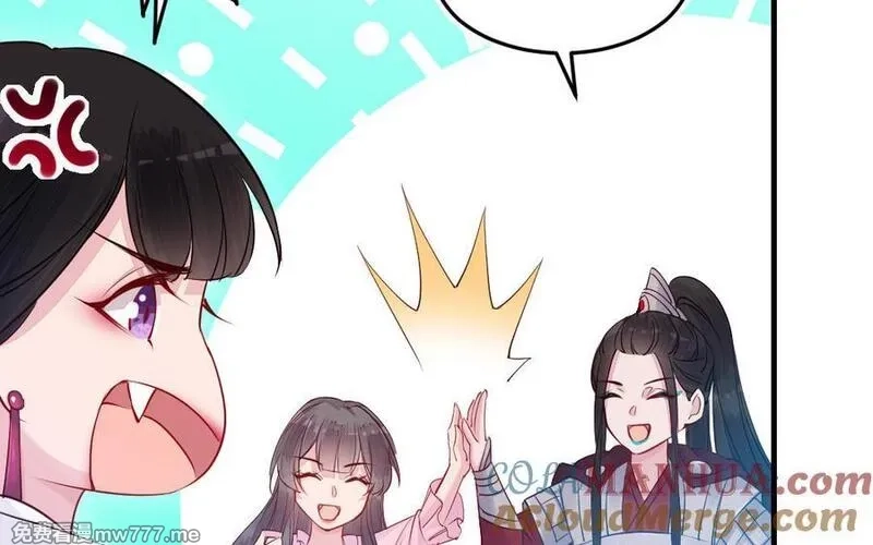 我的妖仙老公（十月蛇胎）,第77话 真假河神,第69张