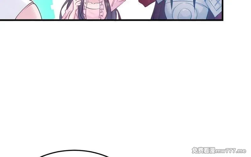 我的妖仙老公（十月蛇胎）,第77话 真假河神,第70张