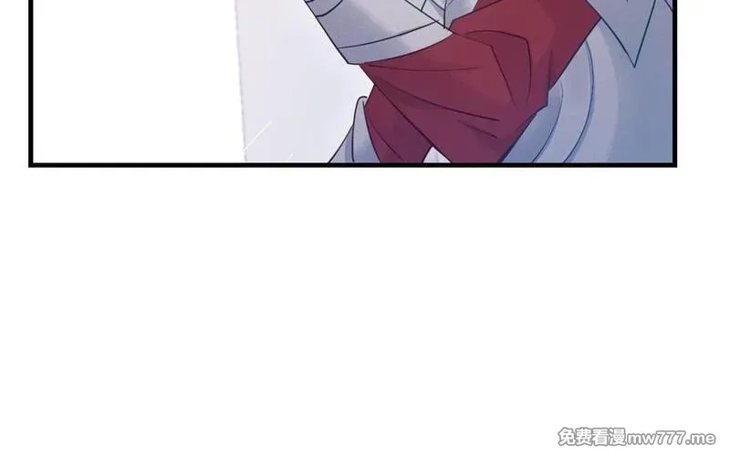 我的妖仙老公（十月蛇胎）,第77话 真假河神,第76张