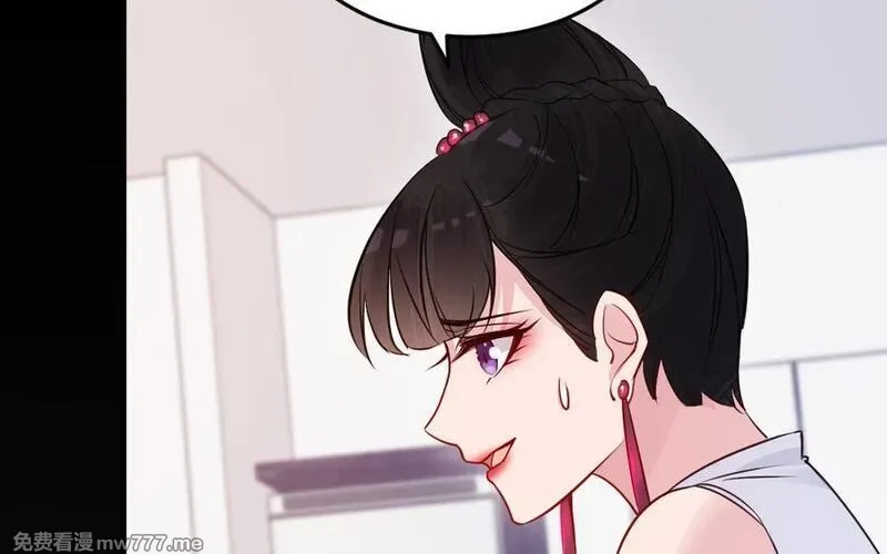 我的妖仙老公（十月蛇胎）,第77话 真假河神,第87张