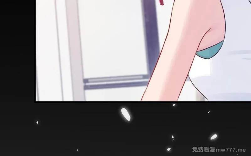 我的妖仙老公（十月蛇胎）,第77话 真假河神,第88张