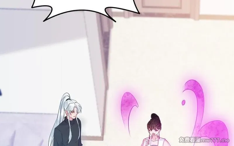 我的妖仙老公（十月蛇胎）,第77话 真假河神,第99张