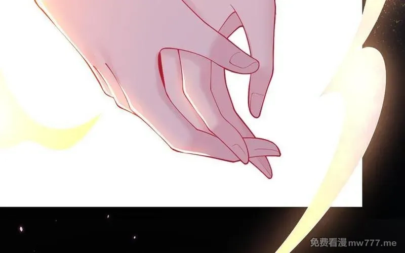 我的妖仙老公（十月蛇胎）,第61话 我到底是谁,第10张