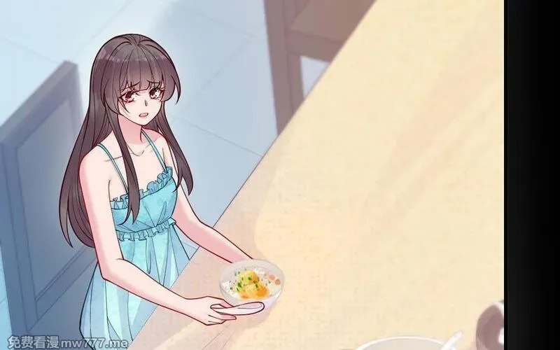 我的妖仙老公（十月蛇胎）,第61话 我到底是谁,第102张