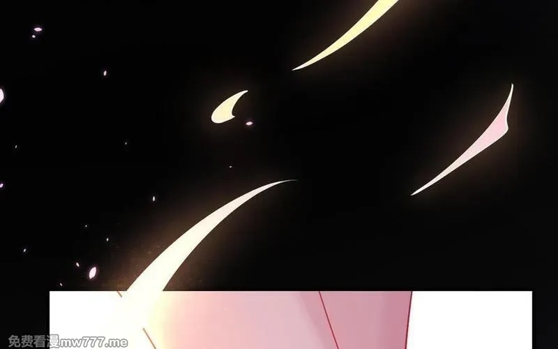 我的妖仙老公（十月蛇胎）,第61话 我到底是谁,第11张